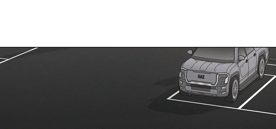 Cradle of the Tiger Chapter 38 page 8 - 