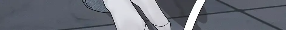 Cradle of the Tiger Chapter 39 page 2 - 