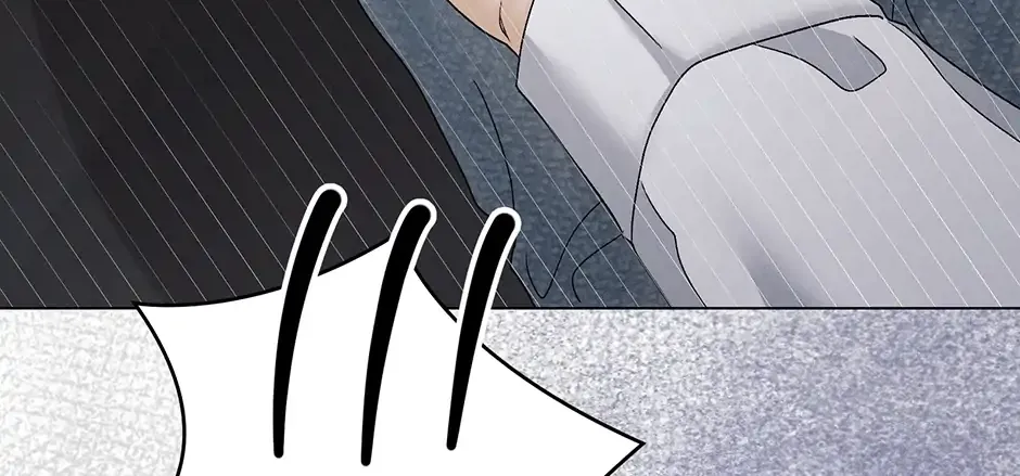 Cradle of the Tiger Chapter 39 page 104 - 