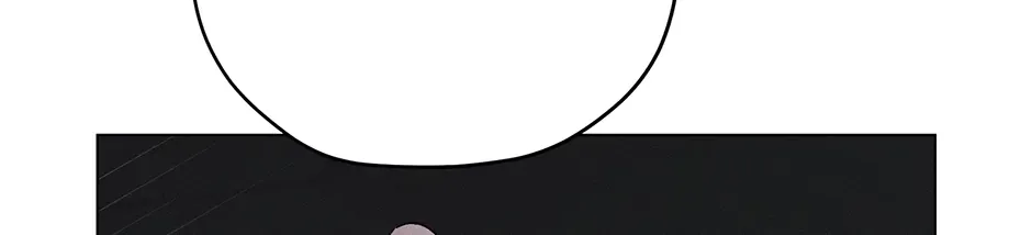 Cradle of the Tiger Chapter 39 page 138 - 