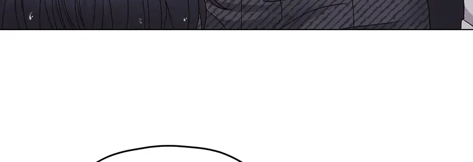 Cradle of the Tiger Chapter 39 page 26 - 