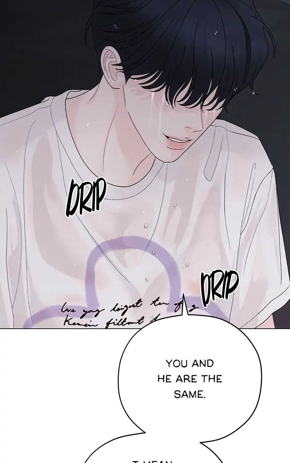 Cradle of the Tiger Chapter 39 page 39 - 