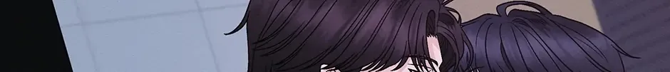 Cradle of the Tiger Chapter 39 page 6 - 