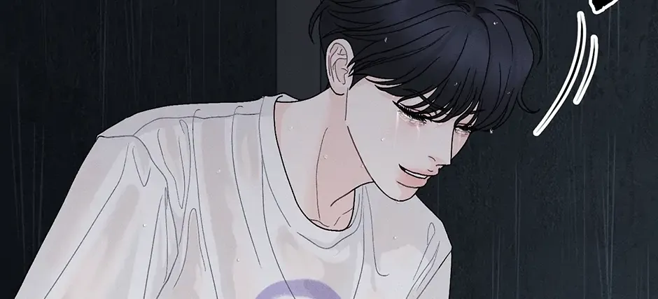 Cradle of the Tiger Chapter 39 page 54 - 