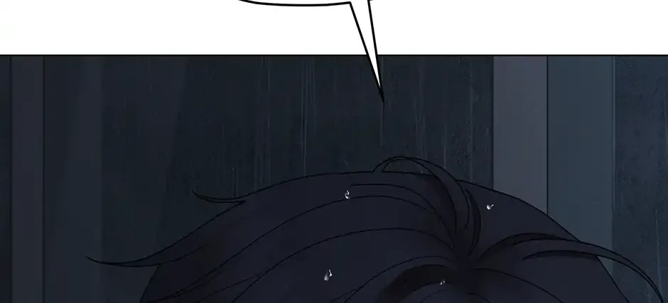 Cradle of the Tiger Chapter 39 page 56 - 
