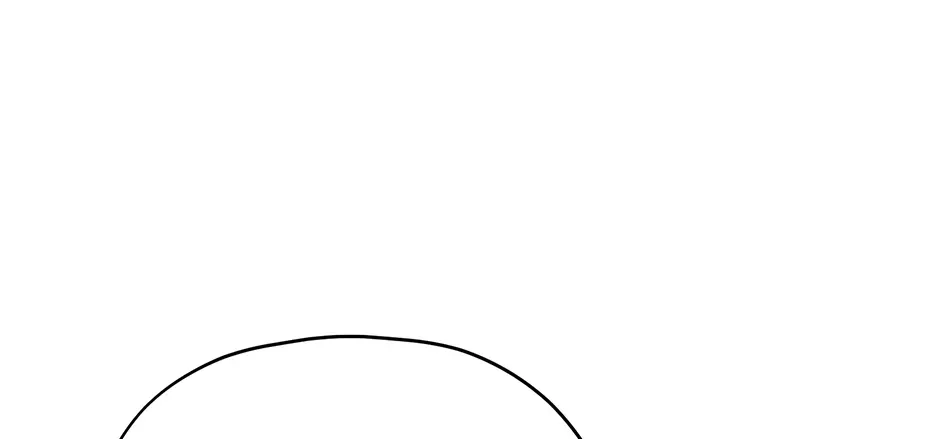 Cradle of the Tiger Chapter 39 page 96 - 