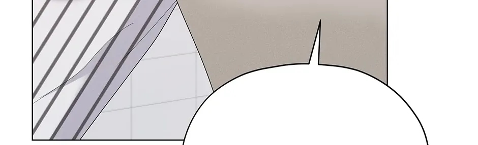Cradle of the Tiger Chapter 4 page 16 - 