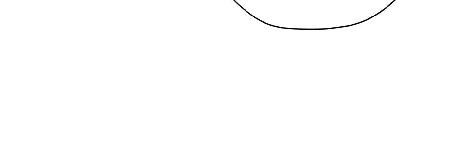 Cradle of the Tiger Chapter 4 page 32 - 