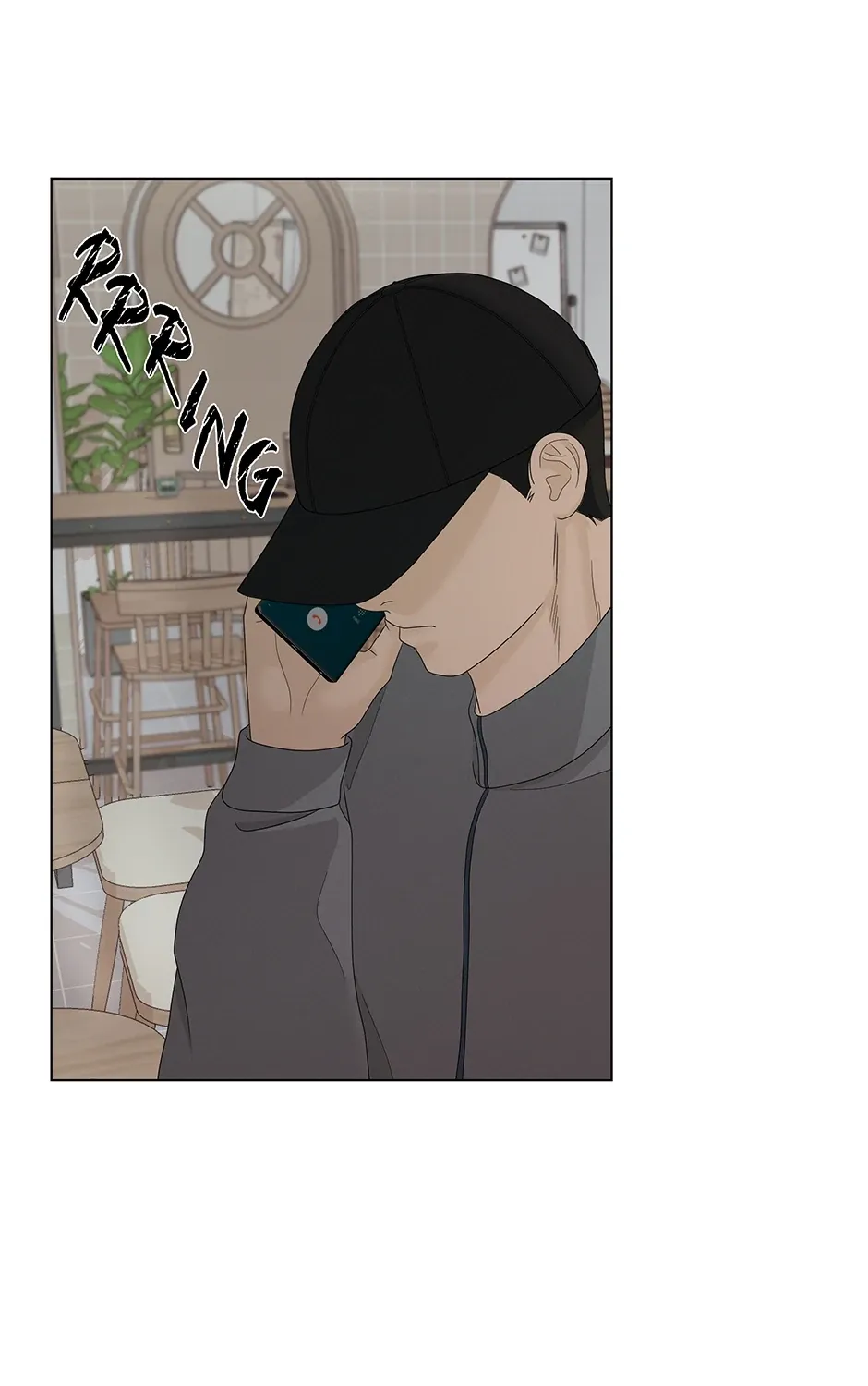 Cradle of the Tiger Chapter 4 page 7 - 