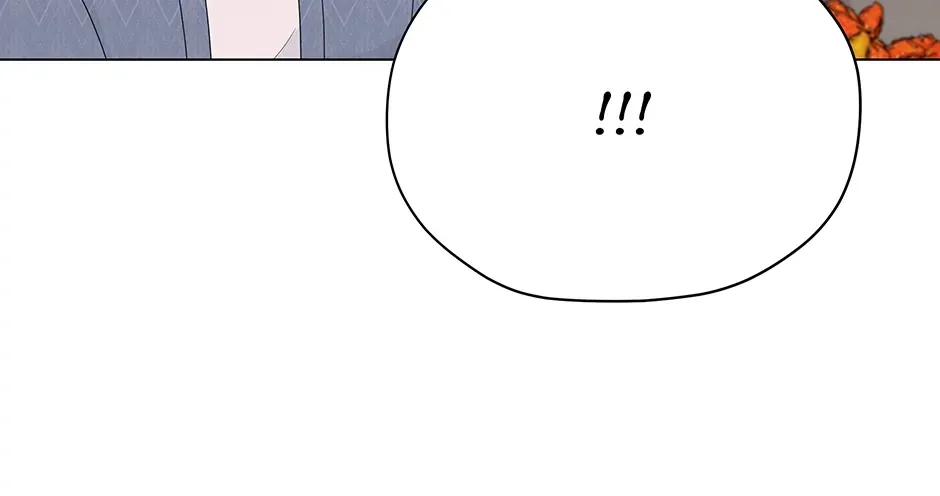 Cradle of the Tiger Chapter 4 page 76 - 