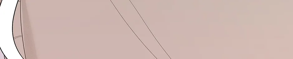 Cradle of the Tiger Chapter 4 page 96 - 