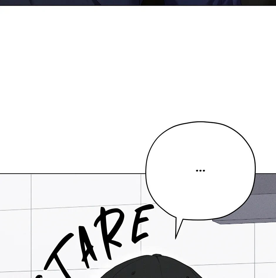 Cradle of the Tiger Chapter 40.1 page 15 - 