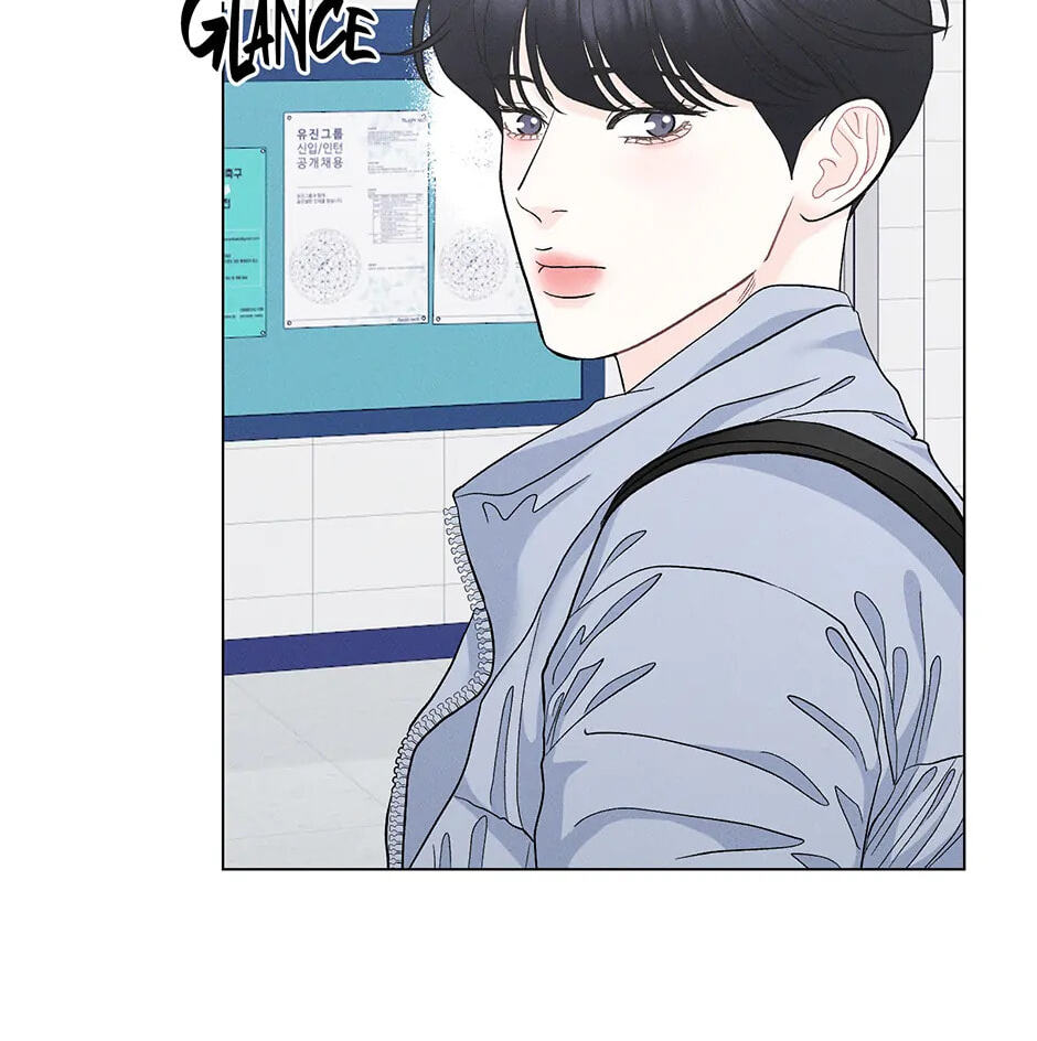 Cradle of the Tiger Chapter 40.1 page 23 - 
