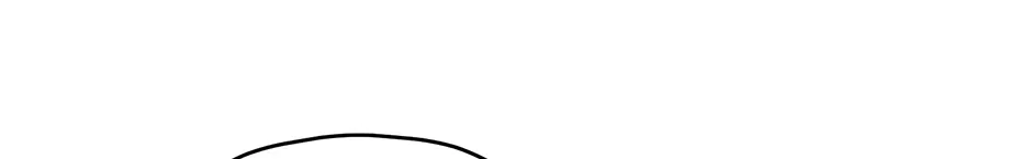 Cradle of the Tiger Chapter 40 page 12 - 