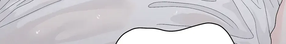 Cradle of the Tiger Chapter 40 page 14 - 