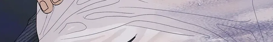 Cradle of the Tiger Chapter 40 page 18 - 
