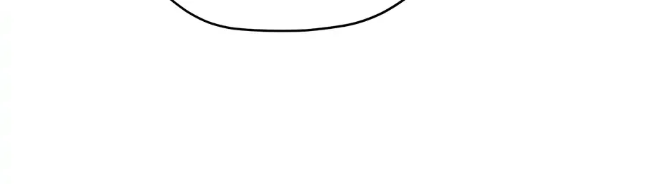 Cradle of the Tiger Chapter 40 page 30 - 