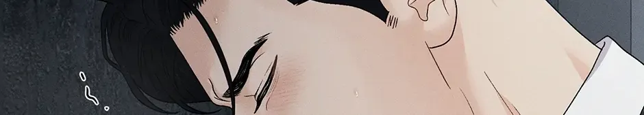 Cradle of the Tiger Chapter 40 page 34 - 