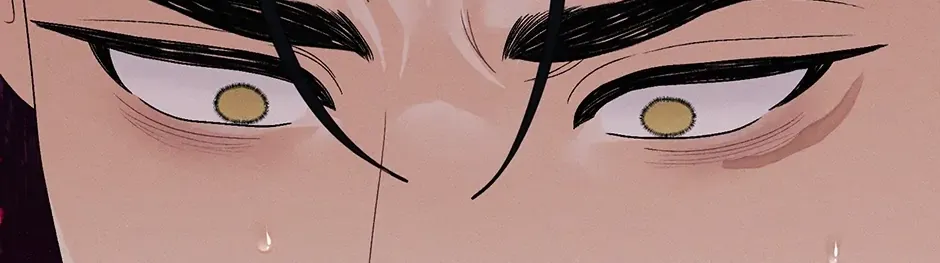 Cradle of the Tiger Chapter 40 page 50 - 