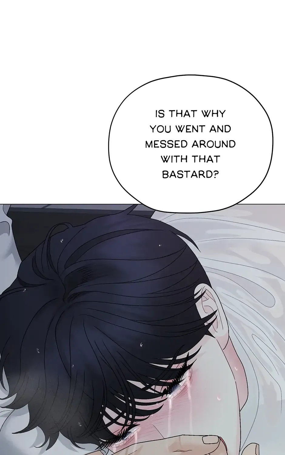 Cradle of the Tiger Chapter 40 page 59 - 