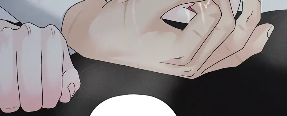 Cradle of the Tiger Chapter 40 page 60 - 