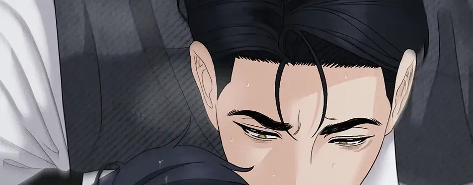 Cradle of the Tiger Chapter 40 page 72 - 