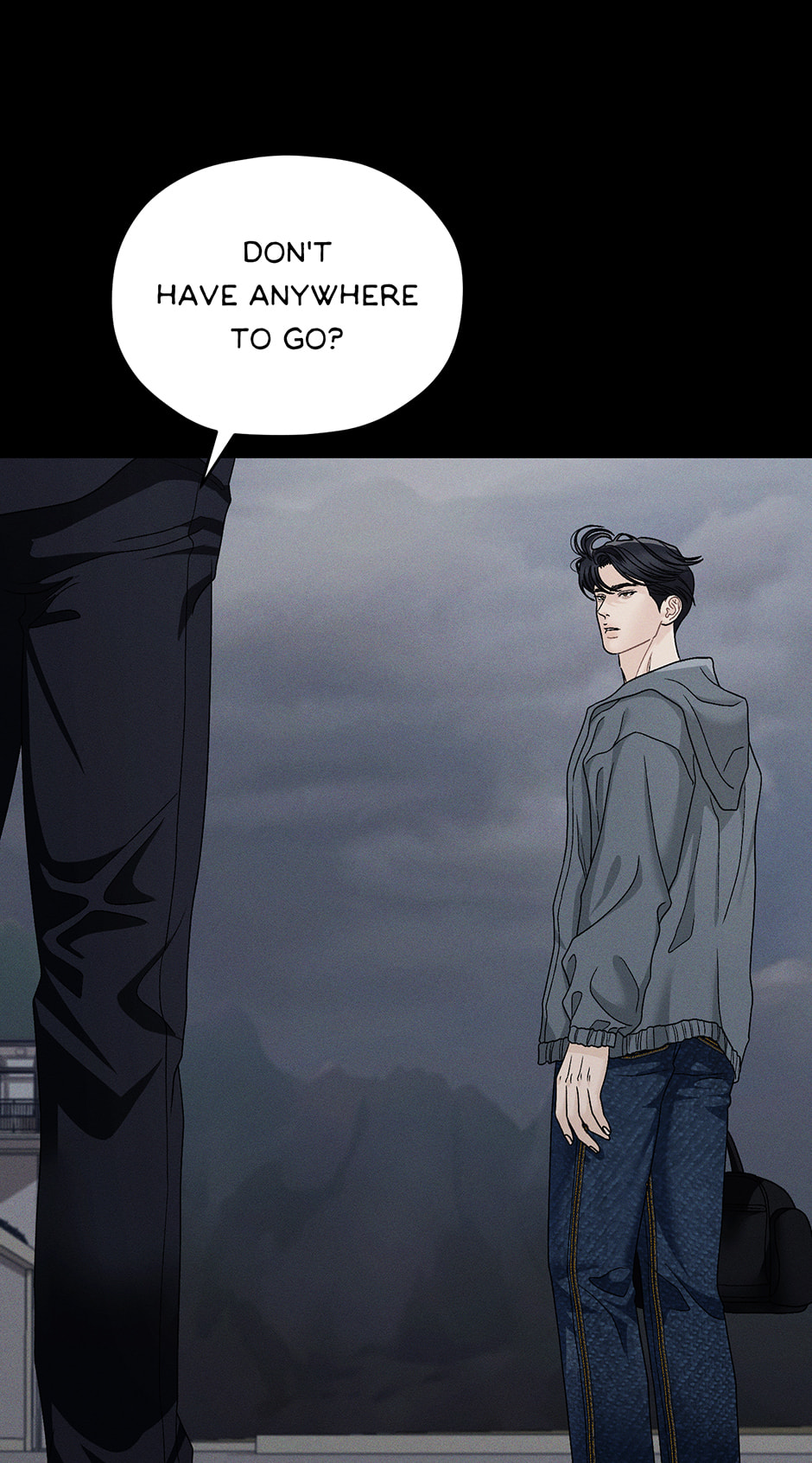 Cradle of the Tiger Chapter 41.1 page 11 - 