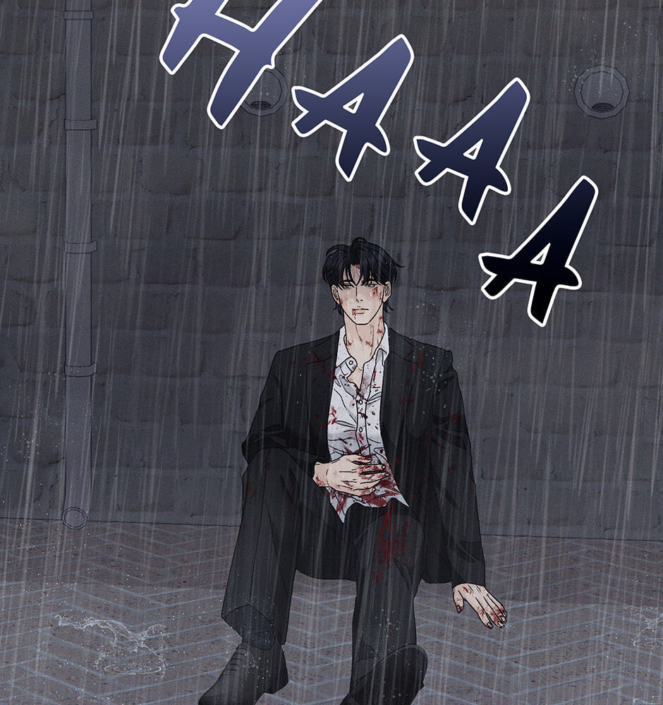 Cradle of the Tiger Chapter 41.1 page 105 - 