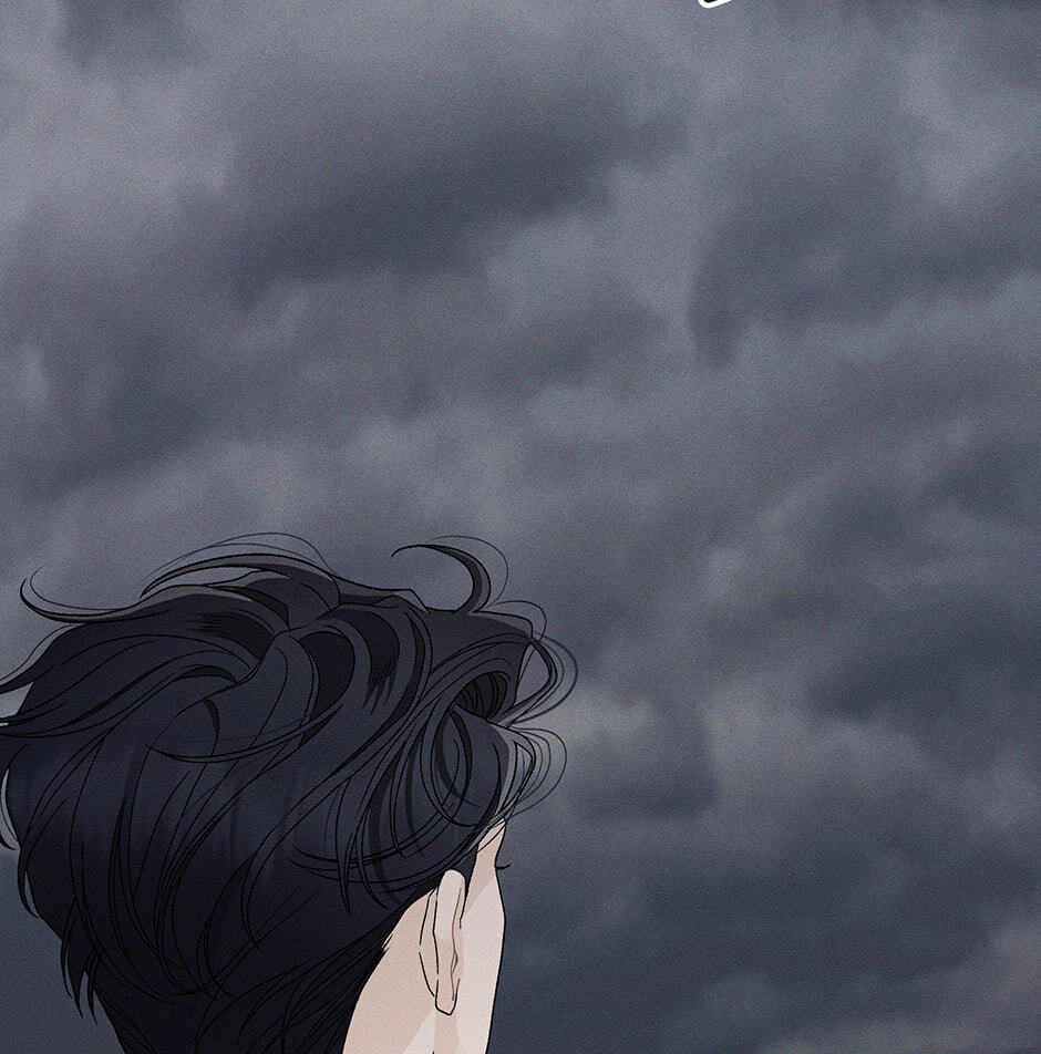 Cradle of the Tiger Chapter 41.1 page 6 - 