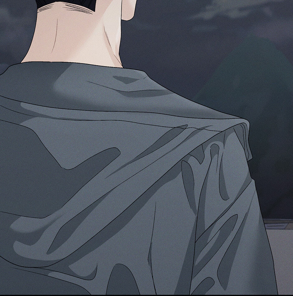 Cradle of the Tiger Chapter 41.1 page 7 - 