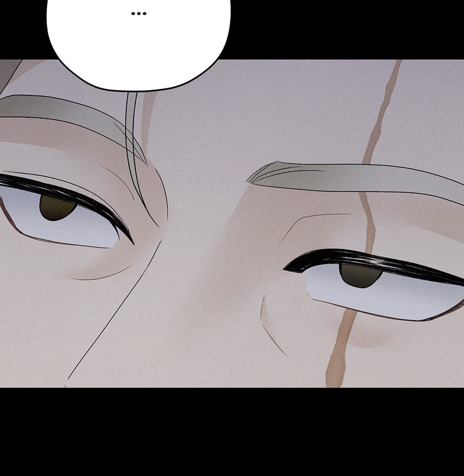 Cradle of the Tiger Chapter 41.1 page 65 - 