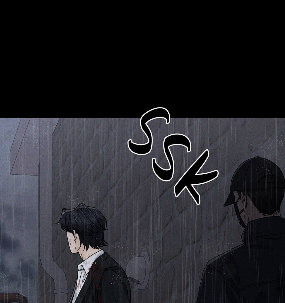 Cradle of the Tiger Chapter 41.1 page 74 - 