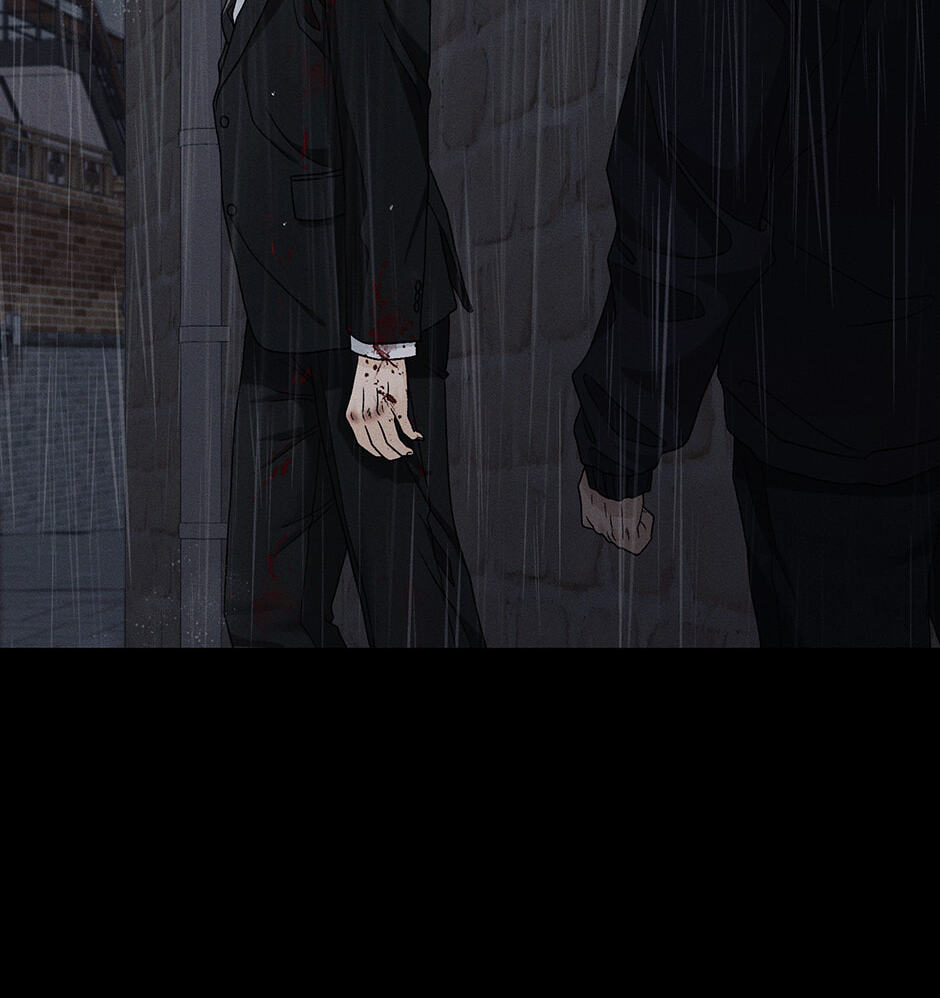 Cradle of the Tiger Chapter 41.1 page 75 - 