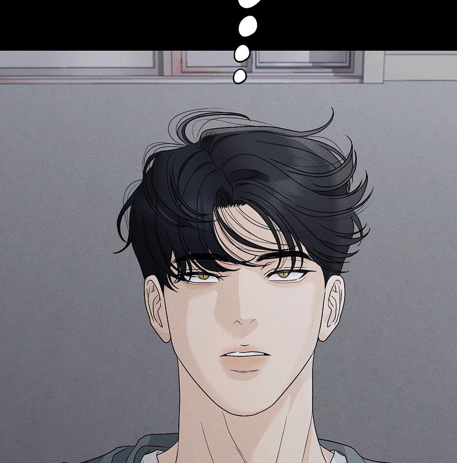 Cradle of the Tiger Chapter 41.1 page 9 - 