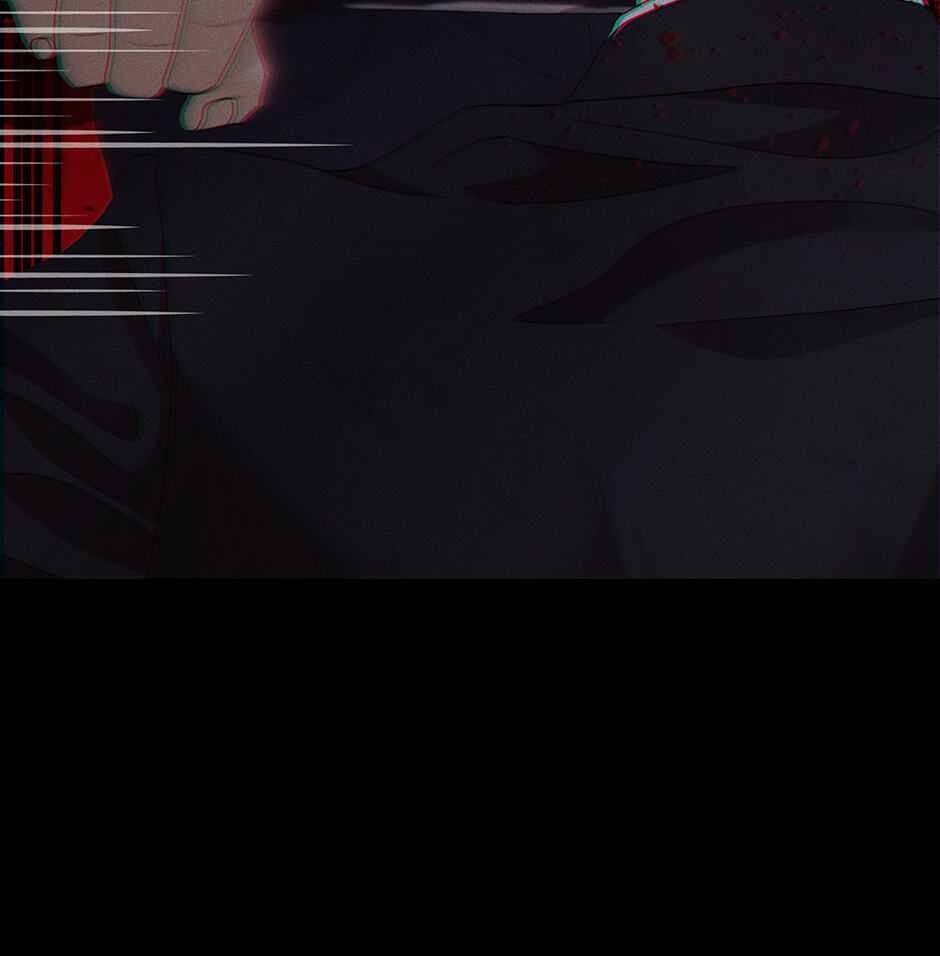 Cradle of the Tiger Chapter 41.1 page 85 - 