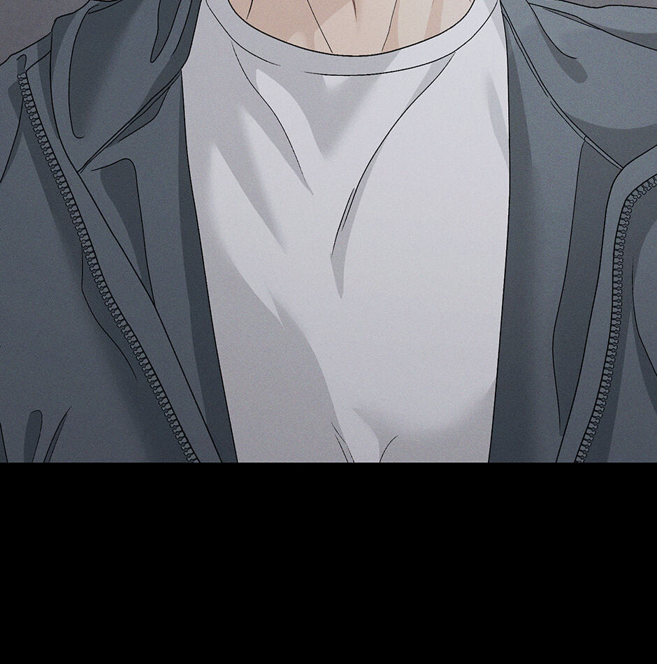 Cradle of the Tiger Chapter 41.1 page 10 - 