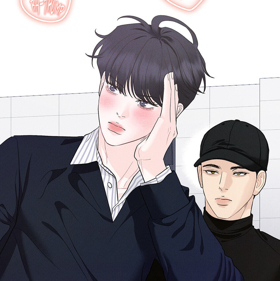 Cradle of the Tiger Chapter 41 page 14 - 
