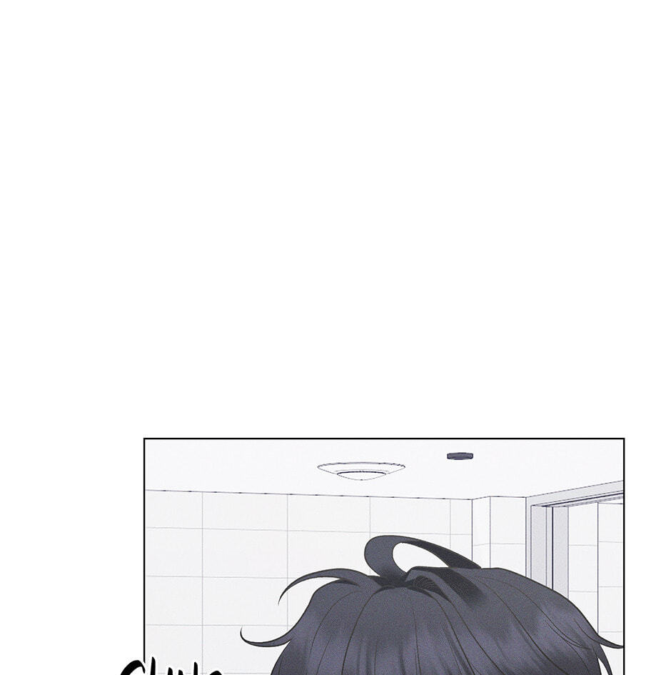 Cradle of the Tiger Chapter 41 page 22 - 