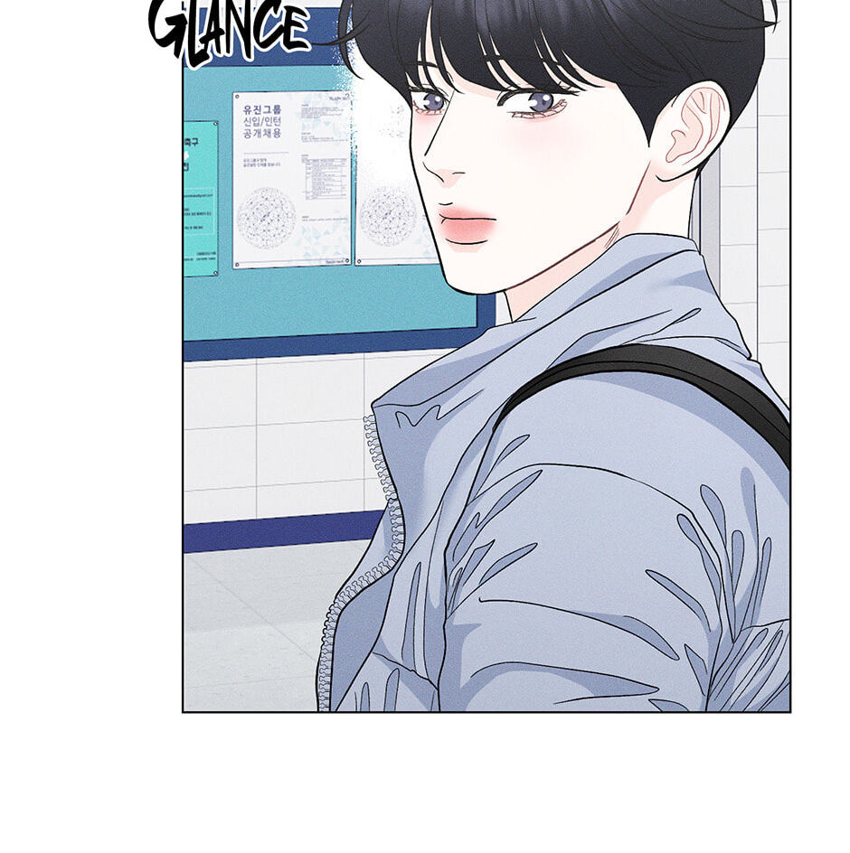 Cradle of the Tiger Chapter 41 page 23 - 