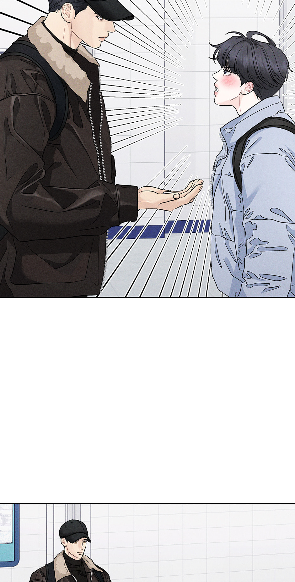 Cradle of the Tiger Chapter 41 page 32 - 