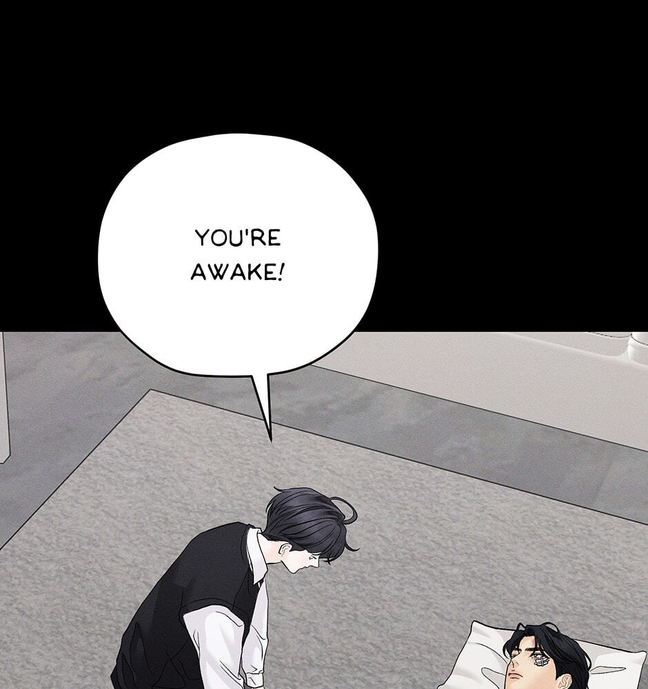 Cradle of the Tiger Chapter 42 page 15 - 