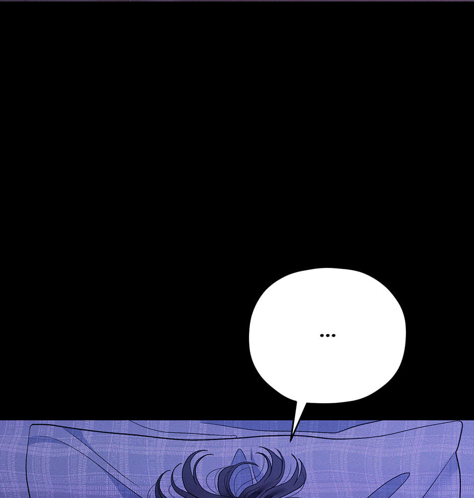 Cradle of the Tiger Chapter 42 page 53 - 