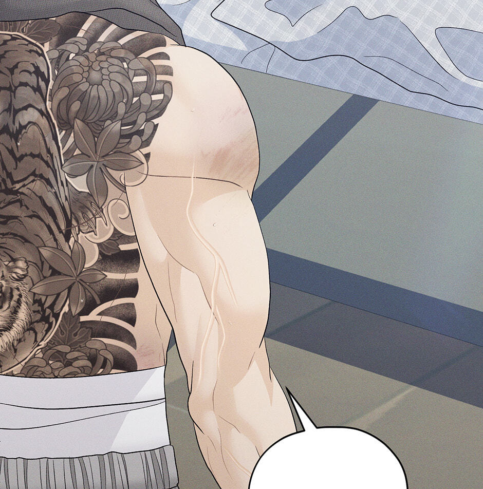 Cradle of the Tiger Chapter 42 page 64 - 