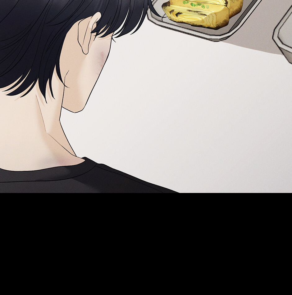 Cradle of the Tiger Chapter 42 page 72 - 