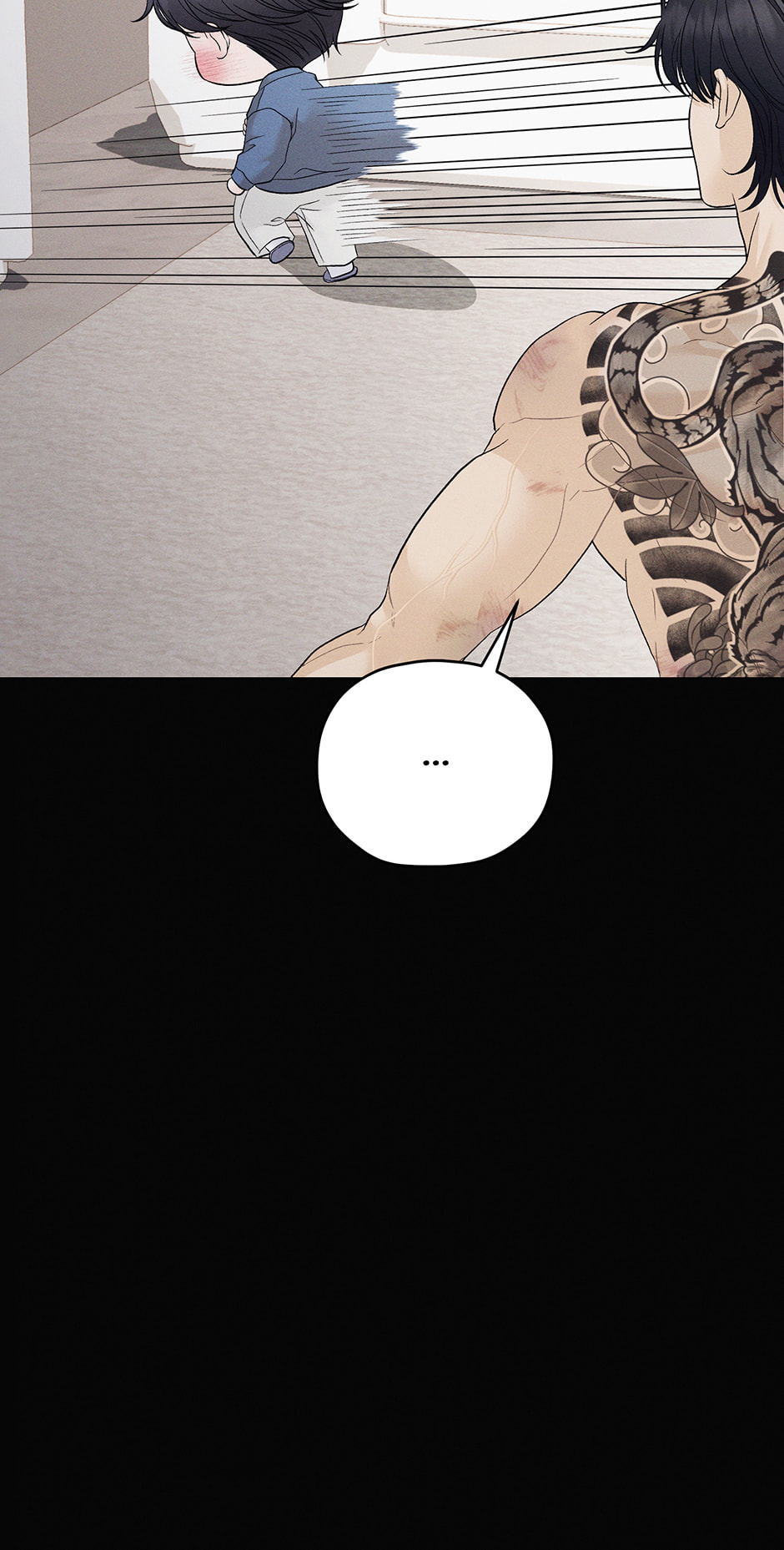 Cradle of the Tiger Chapter 42 page 81 - 