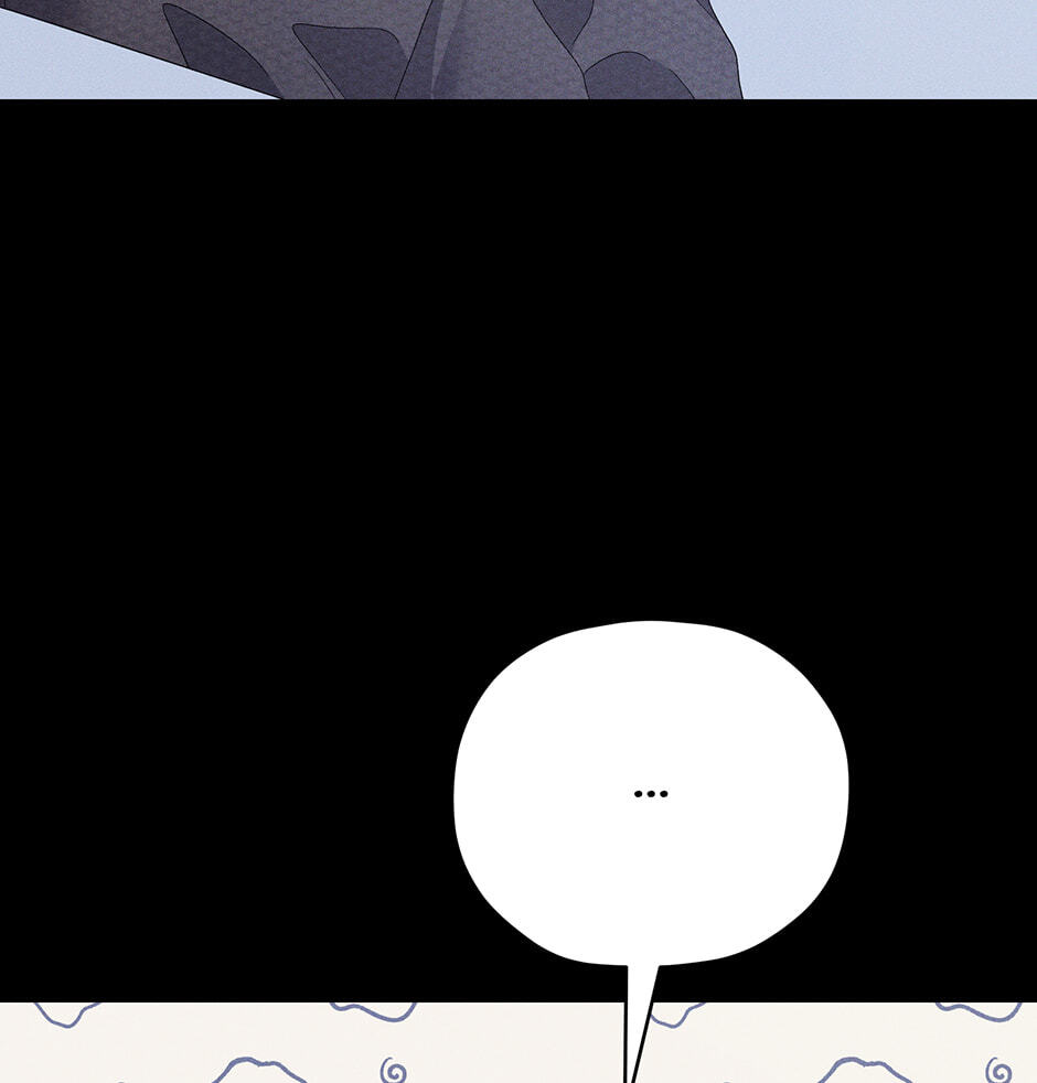 Cradle of the Tiger Chapter 43 page 14 - 