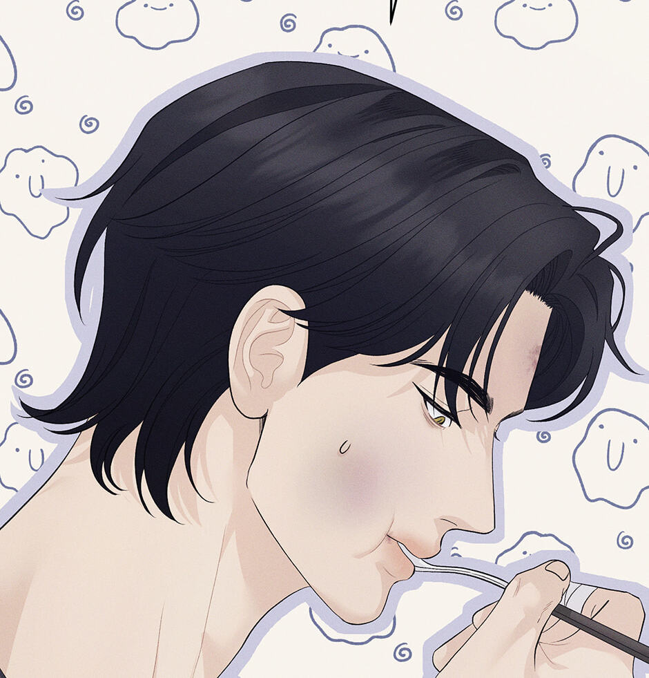 Cradle of the Tiger Chapter 43 page 15 - 
