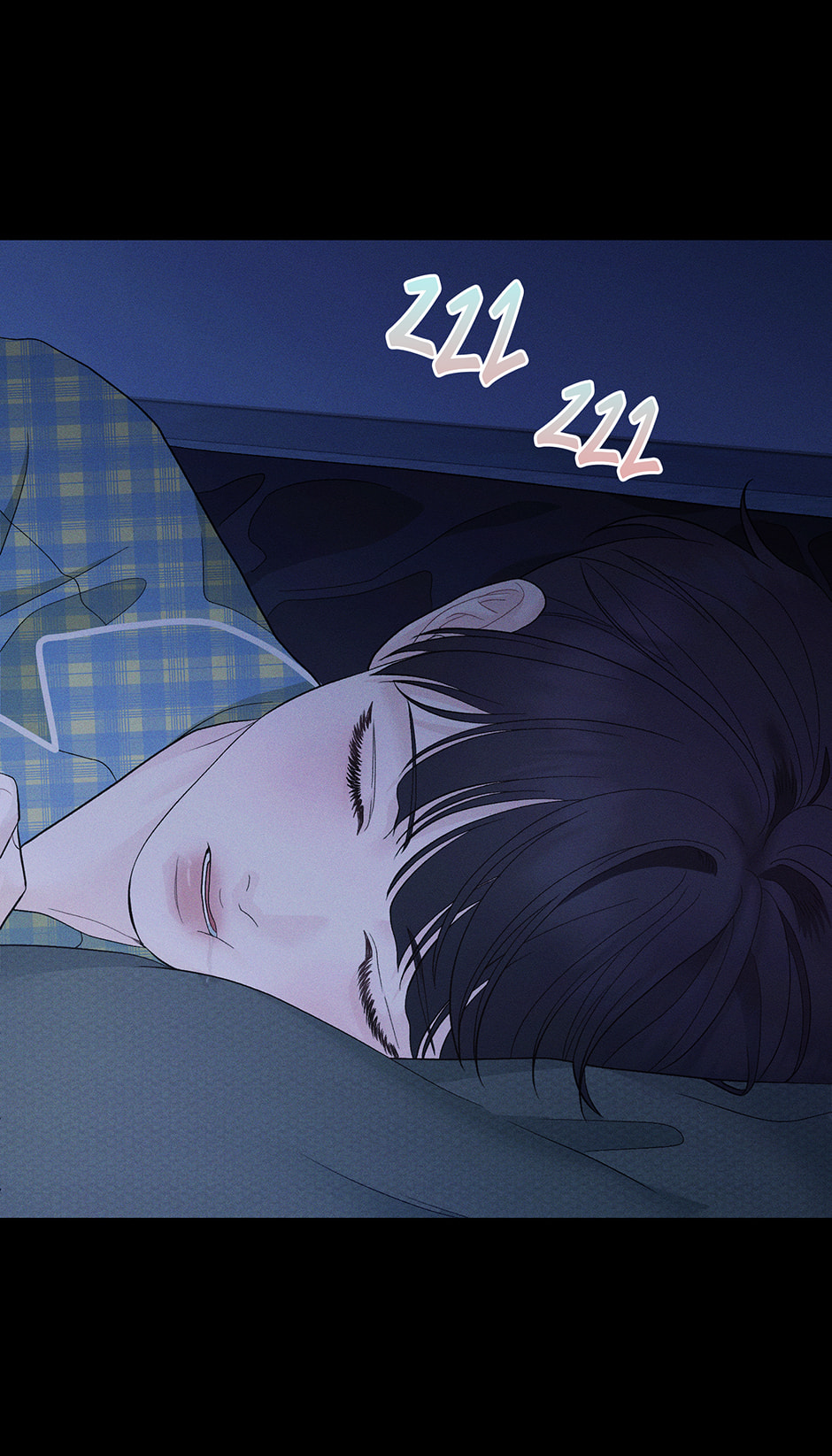 Cradle of the Tiger Chapter 43 page 24 - 