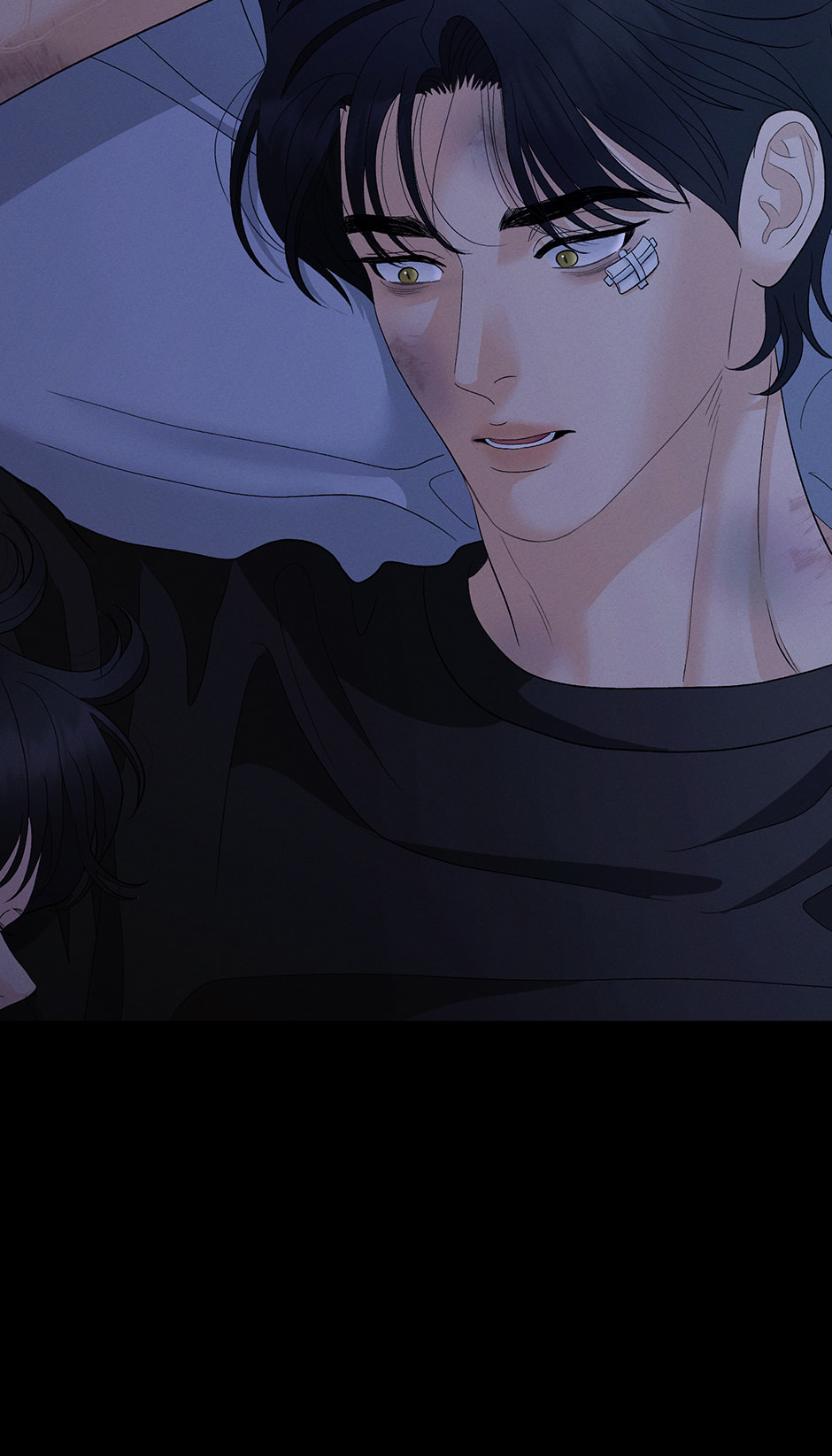 Cradle of the Tiger Chapter 43 page 4 - 