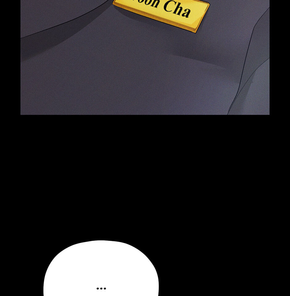 Cradle of the Tiger Chapter 43 page 51 - 